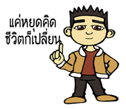 Lovers D&Lucky sticker #9862190