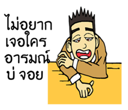 Lovers D&Lucky sticker #9862191