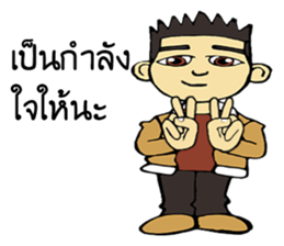 Lovers D&Lucky sticker #9862193