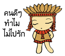 Lovers D&Lucky sticker #9862200