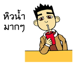 Lovers D&Lucky sticker #9862206