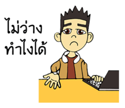 Lovers D&Lucky sticker #9862207