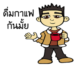 Lovers D&Lucky sticker #9862208