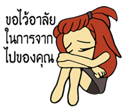 Lovers D&Lucky sticker #9862215