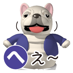 Cheerful french bulldog 3