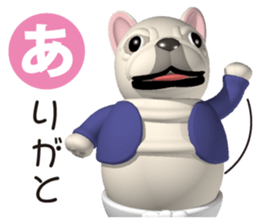 Cheerful french bulldog 3 sticker #9862256