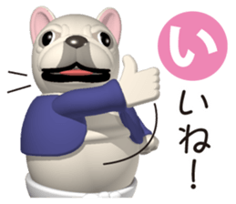 Cheerful french bulldog 3 sticker #9862257