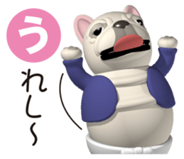 Cheerful french bulldog 3 sticker #9862258