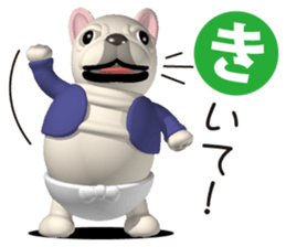 Cheerful french bulldog 3 sticker #9862262