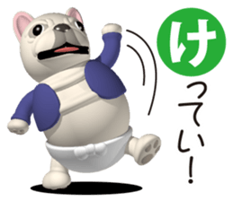 Cheerful french bulldog 3 sticker #9862264