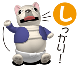 Cheerful french bulldog 3 sticker #9862267