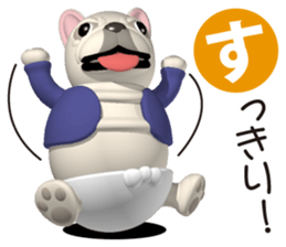 Cheerful french bulldog 3 sticker #9862268