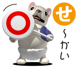 Cheerful french bulldog 3 sticker #9862269