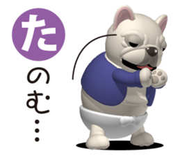 Cheerful french bulldog 3 sticker #9862271