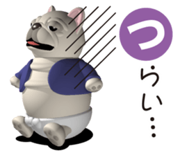 Cheerful french bulldog 3 sticker #9862273