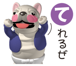 Cheerful french bulldog 3 sticker #9862274