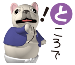 Cheerful french bulldog 3 sticker #9862275