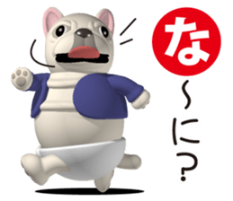 Cheerful french bulldog 3 sticker #9862276