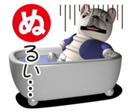 Cheerful french bulldog 3 sticker #9862278