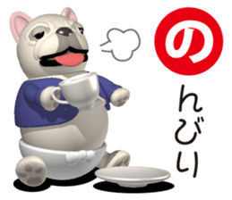 Cheerful french bulldog 3 sticker #9862280