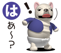 Cheerful french bulldog 3 sticker #9862281