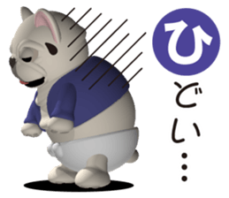 Cheerful french bulldog 3 sticker #9862282