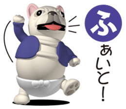 Cheerful french bulldog 3 sticker #9862283