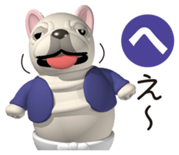 Cheerful french bulldog 3 sticker #9862284