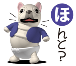 Cheerful french bulldog 3 sticker #9862285