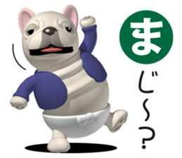 Cheerful french bulldog 3 sticker #9862286