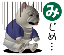 Cheerful french bulldog 3 sticker #9862287