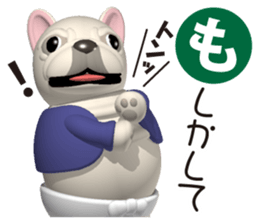 Cheerful french bulldog 3 sticker #9862290