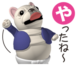 Cheerful french bulldog 3 sticker #9862291