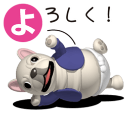 Cheerful french bulldog 3 sticker #9862293