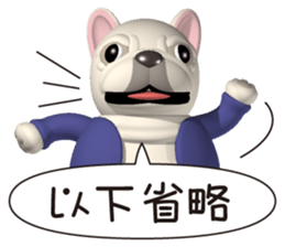 Cheerful french bulldog 3 sticker #9862294