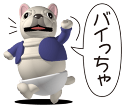 Cheerful french bulldog 3 sticker #9862295