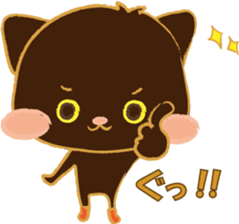 Black Cat and Kyi-chan sticker #9862296