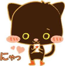 Black Cat and Kyi-chan sticker #9862301