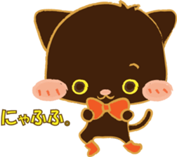 Black Cat and Kyi-chan sticker #9862302