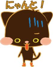 Black Cat and Kyi-chan sticker #9862307