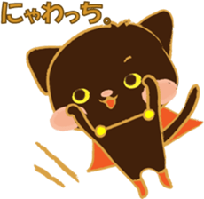 Black Cat and Kyi-chan sticker #9862310