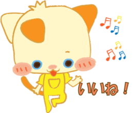 Black Cat and Kyi-chan sticker #9862312