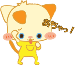 Black Cat and Kyi-chan sticker #9862315