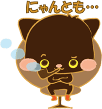 Black Cat and Kyi-chan sticker #9862319