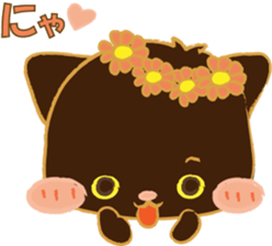 Black Cat and Kyi-chan sticker #9862320