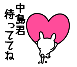 Nakajima sticker sticker #9862475