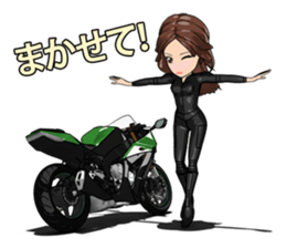 Bustling people rider sticker #9862506