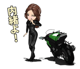 Bustling people rider sticker #9862507