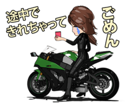 Bustling people rider sticker #9862521