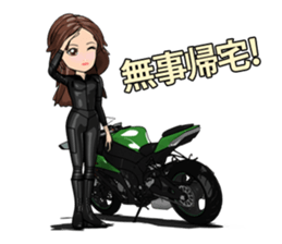 Bustling people rider sticker #9862533